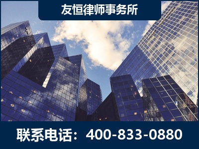 武威-继承律师