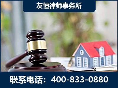 武威-万保险合同欺诈撤销案