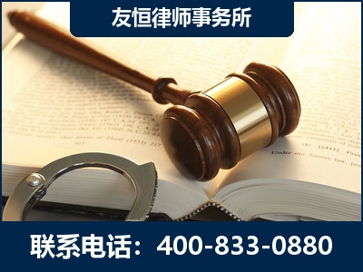 武威-某著名培训机构诈骗案