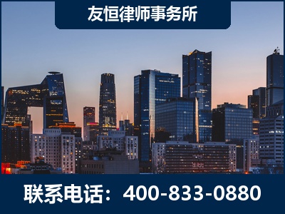 武威-刑事辩护律师---郑祥律师