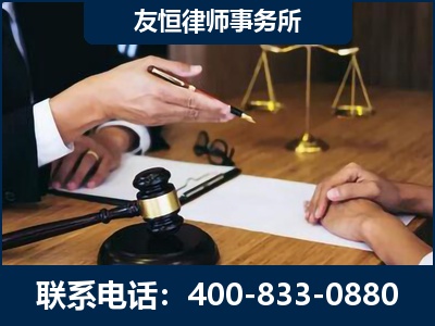 武威-故意伤害致人死亡案件