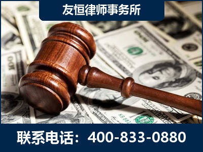 武威-李某委托型诈骗案