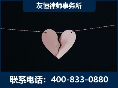 武威-继承律师----杨凌波律师