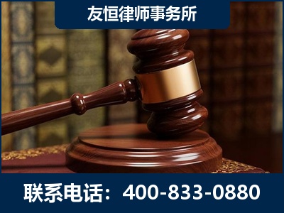 武威-杨凌波律师