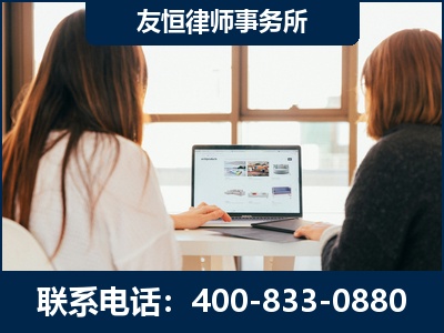 武威-职务犯罪律师