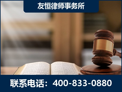 武威-犯罪律师----郑祥律师