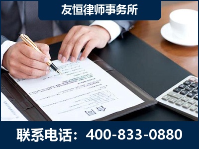 武威-销售代理合同减损一亿元案