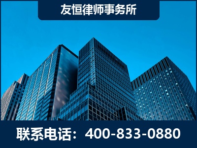 武威-刑事律师