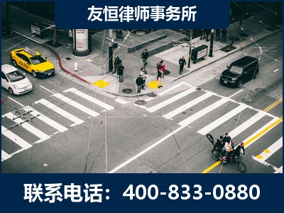 武威-刑事辩护律师
