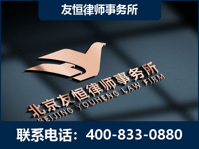 武威-企业展示图