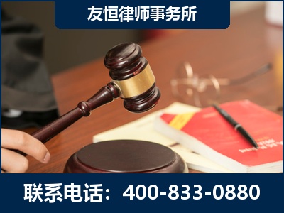 武威-经济适用房借名买房过户案