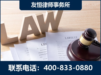 武威-伪造婚内五百万债务离婚案
